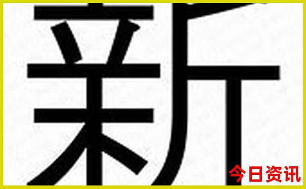 扬州十大必游景点